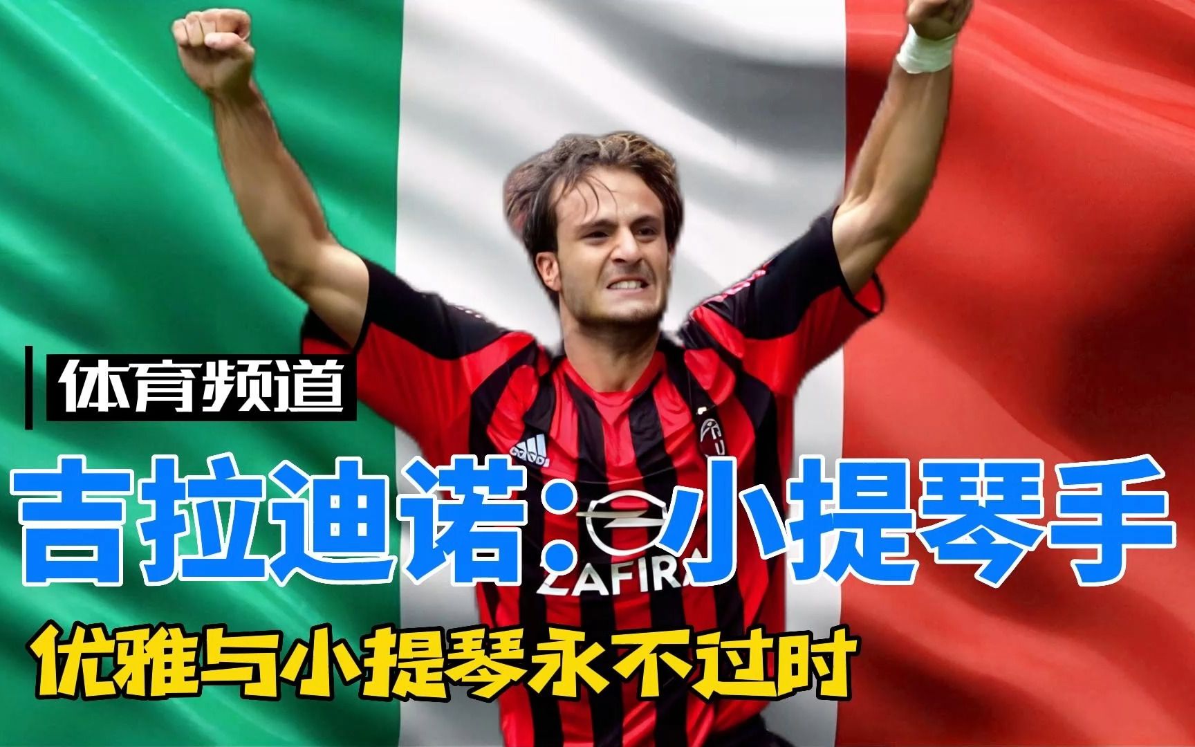 能否成功平 能否成功平